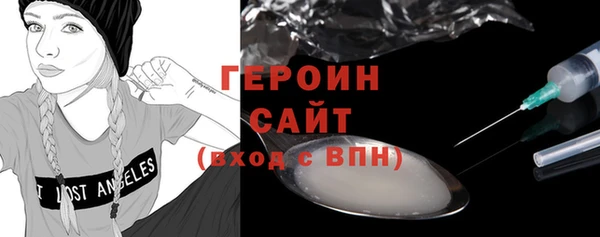 mix Вязьма